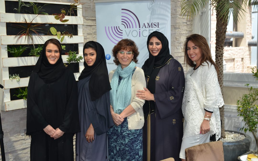 AMSI Alumni Launches AMSI Voices