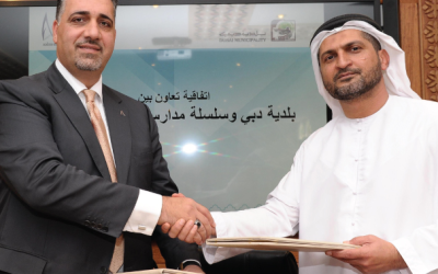 AMSI & Dubai Municipality MOU